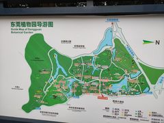-东莞植物园