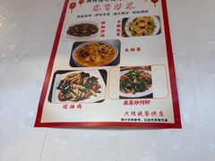 -韩师傅老大同刀削面(北苑路店)