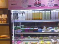-华丰贺氏(福新西路店)