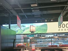 -川锅一号火锅(睢宁店)