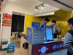 -傅强排骨(成都总店)
