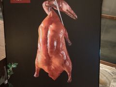 -领事馆19号中餐厅(厦门海景洲际酒店)