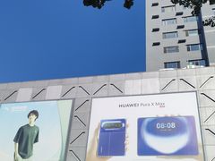 -盛京大奥莱(沈阳奥体店)