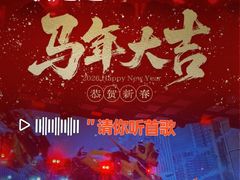-MOSSO·Liveshow(M3香港广场店)
