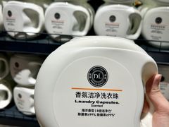 -永辉超市(郫都区爱琴海店)