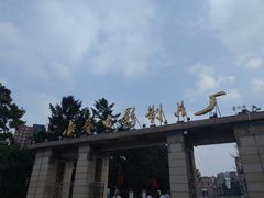 -长影旧址博物馆