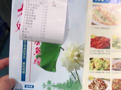 -老妈私房鱼头(欧洲城店)