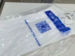 -布瑞琳洗衣(望京万象汇店)