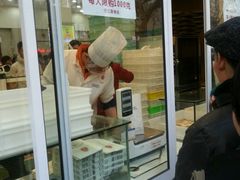 门面-上海哈尔滨食品厂(汇联商厦店)