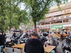 -老兰家传统烧烤炒菜泡馍(小南门店)
