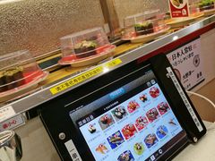 -京樽回転寿司(奥林匹克店)