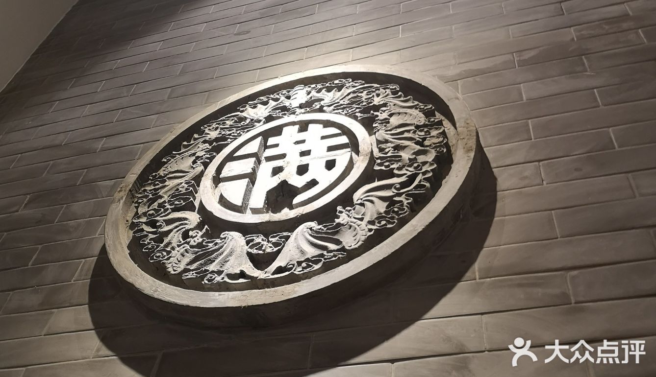 受北京人认可的饺子馆～