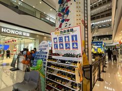 -万达茂商场(南京仙林店)