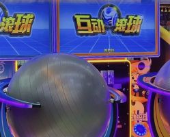 -反弹蹦床公园·亲子乐园·团建·派对(中庚漫游城店)