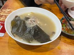 -付小姐在成都(中山公园店)