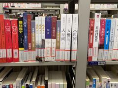 -上海市静安区图书馆(新闸路馆)