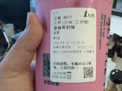 -上海海事大学(临港校区)