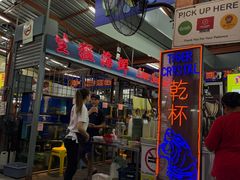 -明记烧鱼美味店