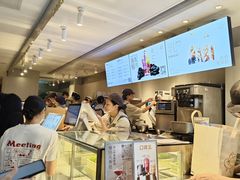 -喜茶(广州石牌桥店)