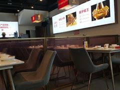 -老佛爷铜炉蛙锅(海岸城店)