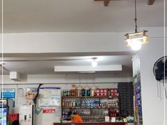 大堂-瓦房兔(璧山店)