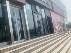 -星巴克(南京商厦店)