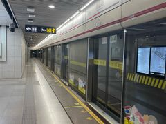 -衡山路(地铁站)