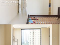 -京东家装(福州总店)
