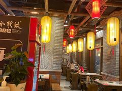 大堂-小龙坎火锅(春熙太古里店)