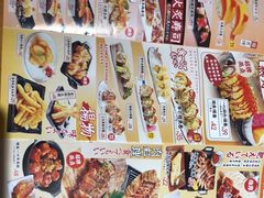 -一心创作料理屋(经开万达店)