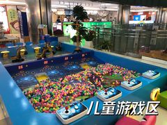 -鹏欣水游城
