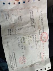 -复旦大学附属妇产科医院(杨浦院区)