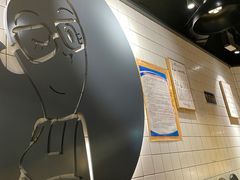 -姑奶奶厨房(万向城店)