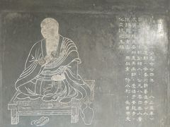 -西安青龙寺遗址景区
