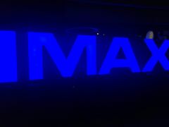 -万达影城(IMAX激光铁西万达广场店)