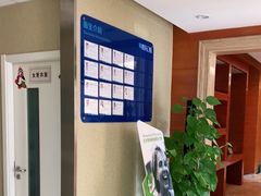 -欢乐口腔(望京分院)