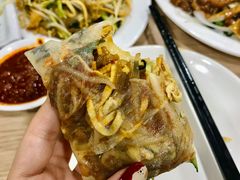 -姥家春饼店(漳州二路店)
