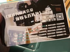 -sugarman espresso素饮糖人高新咖啡工厂