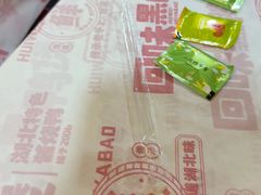 -回味黑鸭煲·始于2006(万松园店)