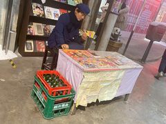 -CITY MART城市集市·里弄(北外滩来福士广场店)