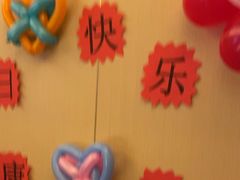 -海底捞火锅(枫蓝国际购物中心店)