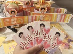 -海底捞火锅(凤凰广场店)