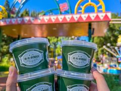 -紫光园(创始店)