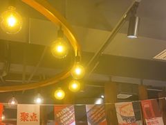 -聚点串吧·北京烧烤(赵登禹路店)