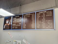 -捷安特专卖店(萧绍路店)