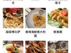 -J·one Bistro吉萬酒厨·牛排