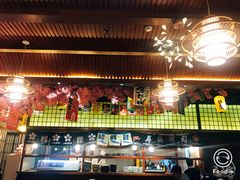-尺山寸水日料(马桥满天星店)