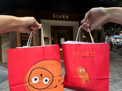 -帝戎(禾祥西路店)