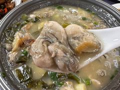 -鑫悦楼煎蟹·16年海鲜大排档
