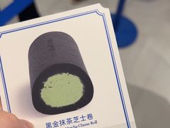 -the Roll'ING手作瑞士卷专门店(卓悦中心店)